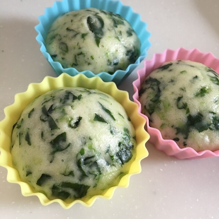 離乳食後期 蒸しパンinほうれん草 レシピ 作り方 By うに 楽天レシピ 離乳食後期 蒸しパンinほうれん草 レシピ 作り方 By うに 楽天レシピ